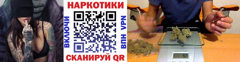Купить наркоту Луховицы МДМА АМФ ГАШИШ Мефедрон Alpha PVP Бошки Шишки