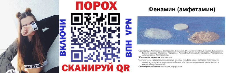 KRAKEN ТОР  цены   Луховицы  АМФ Premium 