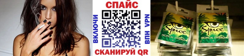 mega tor  Луховицы  БУТИРАТ 99% 