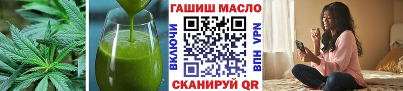 Canna-Cookies марихуана цена наркотик Луховицы