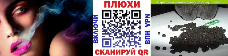 наркотики  Луховицы  ГАШ индика сатива 