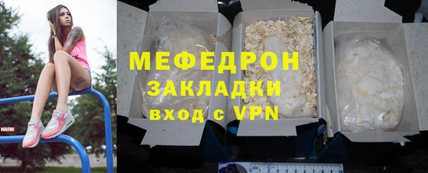Альфа ПВП Кострома