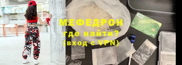 марки nbome Горно-Алтайск