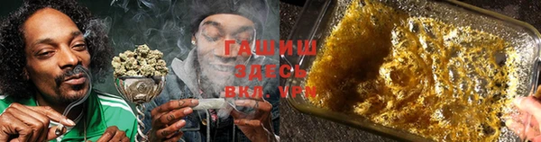 марки nbome Горно-Алтайск
