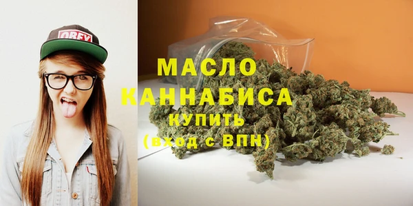 таблы Горнозаводск
