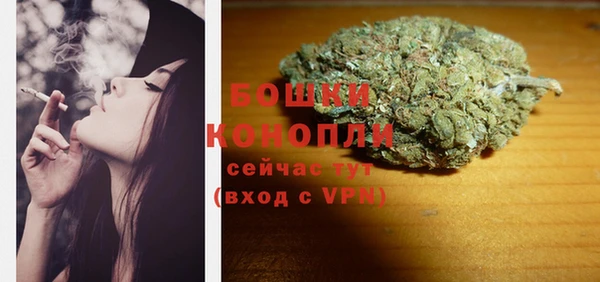 таблы Горнозаводск