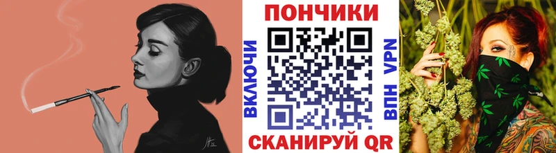 МАРИХУАНА тримм  сколько стоит  Луховицы 